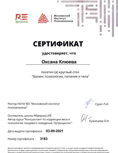 43e59742c3c752bcf9bbda5694fe6a26