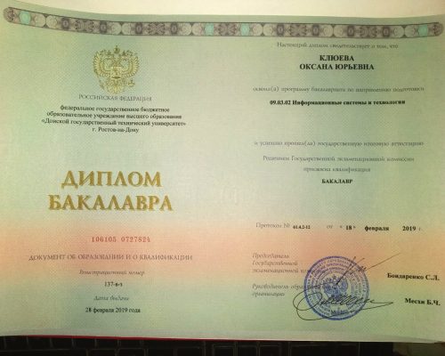 photo_2022-04-07_20-21-26 (2)