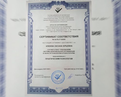 photo_2022-07-11_13-43-31-1