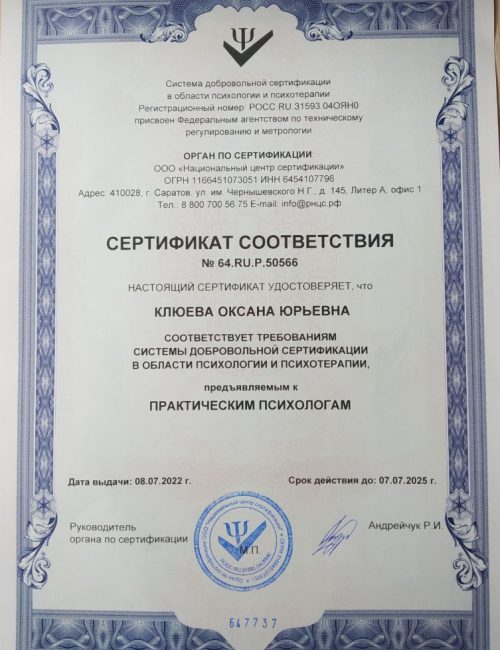 photo_2022-07-11_13-43-31