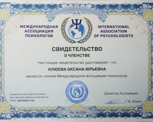 photo_2022-07-11_13-43-32