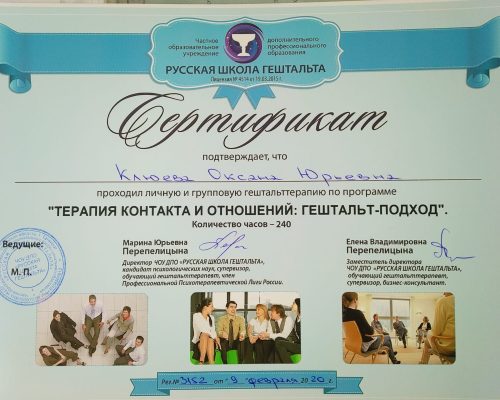 WhatsApp Image 2021-08-25 at 15.03.29